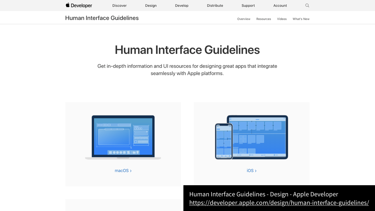 Human Interface Guidelinesのスクリーンショット
