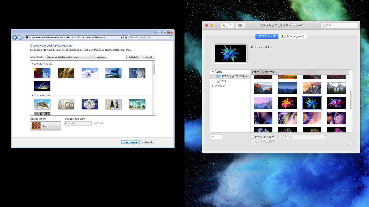 Windowsでは画像の選択後に確定ボタンを押すまで保存されないが、Macでは画像を選択した時点で実際の壁紙として反映されている