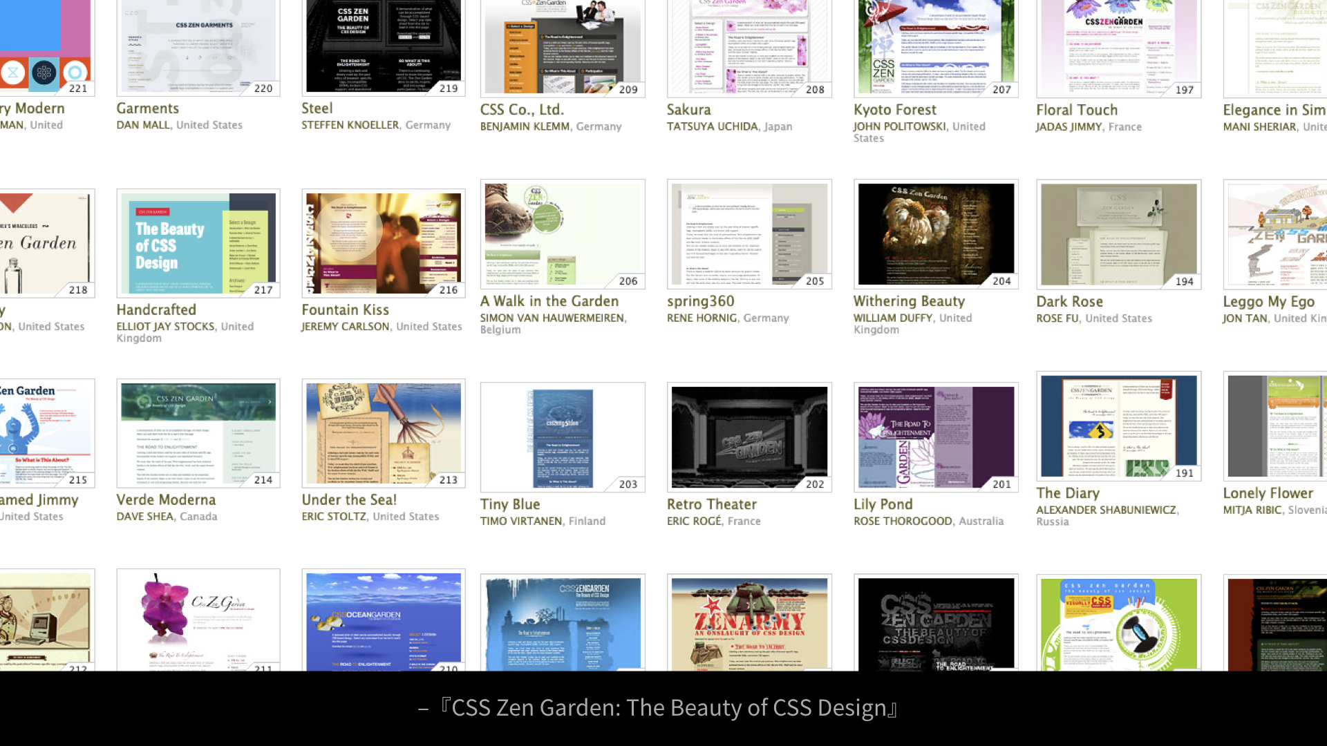『CSS Zen Garden』には多様なデザインのページが大量に掲載されています。